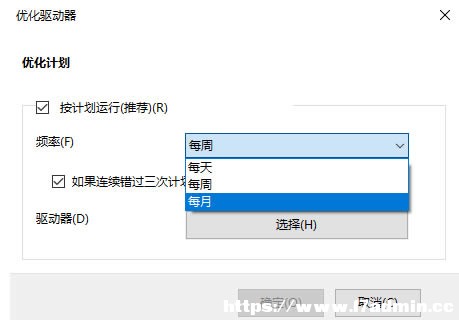 win10ôϵy?Win10ϵyăɷN