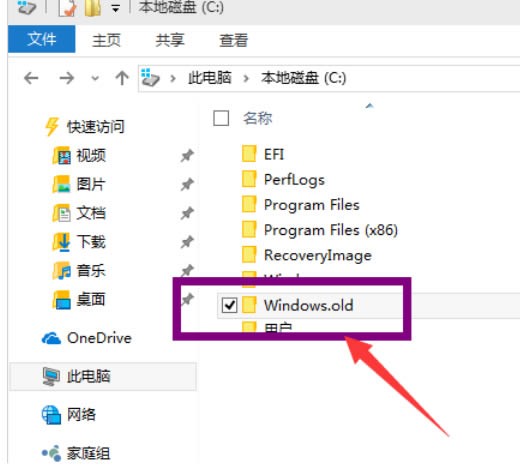 win10һIcP?win10ϵyһICP̳