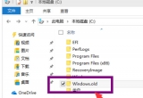 win10ϵy(tng)һICPጷCPg