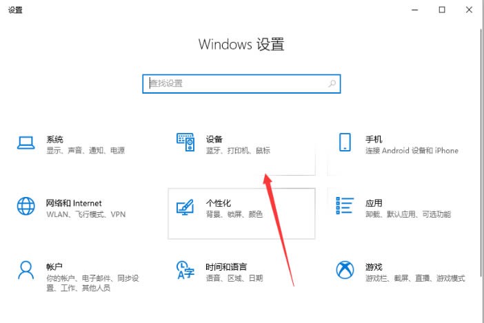 win10oͶ?Win10ʹßoͶ̳