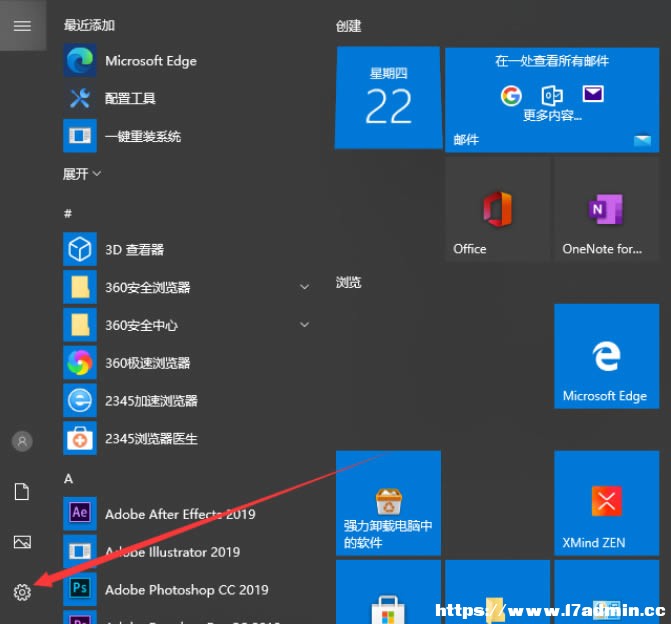 win10oͶ?Win10ʹßoͶ̳