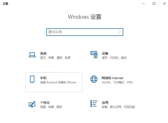 win10oͶ?Win10ʹßoͶ̳