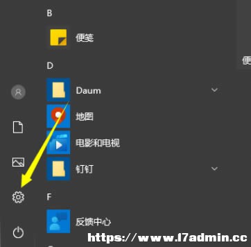win10oͶ?Win10ʹßoͶ̳
