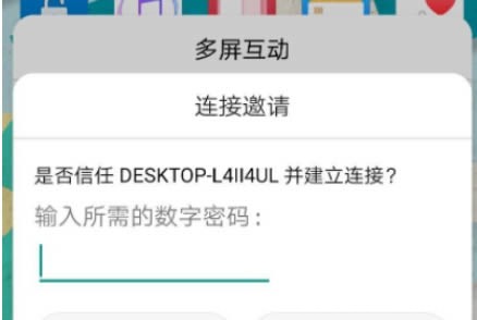 win10oͶ?Win10ʹßoͶ̳