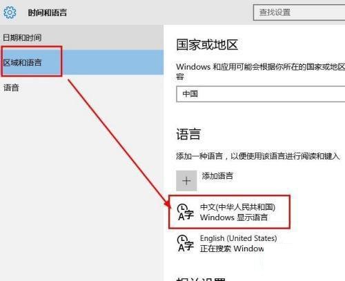 win10ݔ뷨׃Zôk?Win10ݔ뷨׃ZĽQ