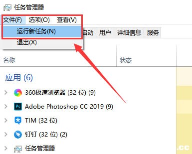 win10YԴסôk?win10ļYԴQ