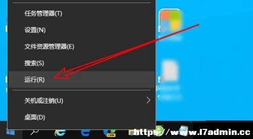 win10_CF(xin)rundllҲָģKôk?ɷNQ