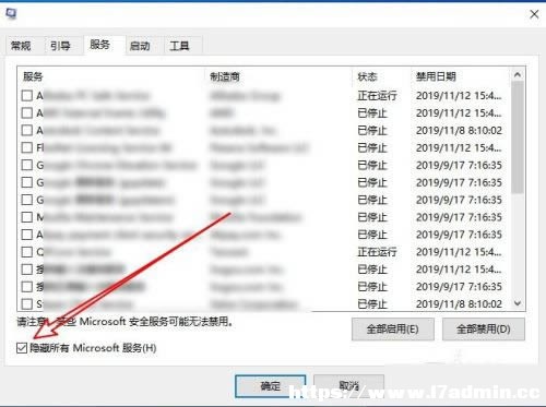 win10_CF(xin)rundllҲָģKôk?ɷNQ
