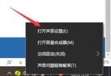 win10ϵy(tng)XC(j)푶νQ