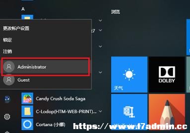 win10ϵyГQÑ?win10ϵyГQÑ䛷