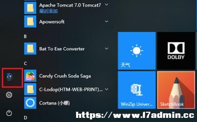 win10ϵyГQÑ?win10ϵyГQÑ䛷