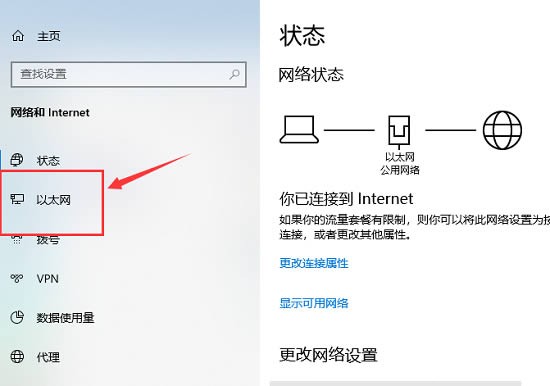 win10̫WδReôk?win10̫WδReõĽQk