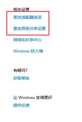 win10̫WδReôk?win10̫WδReõĽQk
