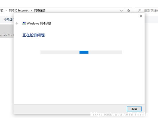 win10̫WδReôk?win10̫WδReõĽQk