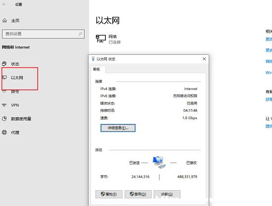 win10̫WδReôk?win10̫WδReõĽQk