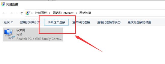 win10̫WδReôk?win10̫WδReõĽQk