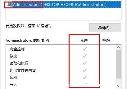 win10ʾwindowsoLָO·ļQk