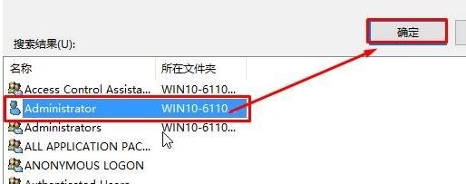 win10ʾwindowsoLָO·ļQk