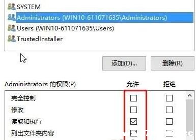 win10ʾwindowsoLָO·ļQk