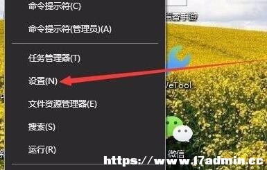 win10(bio)ָôQD?win10(bio)ָᘸQD
