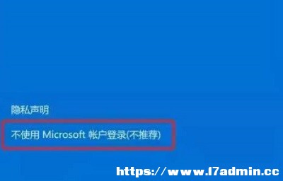 win10ÑôĳӢ?win10ÑĞӢ޸Ľ̳