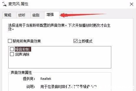 win10L(fng)Сô{(dio)?win10L(fng)СQ