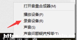 win10L(fng)Сô{(dio)?win10L(fng)СQ