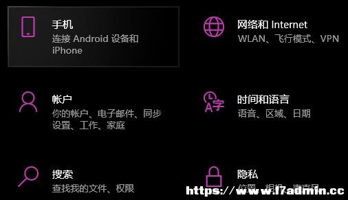 win10ݔ뷨ôh΢ܛƴ?win10ݔ뷨h΢ܛƴ̳