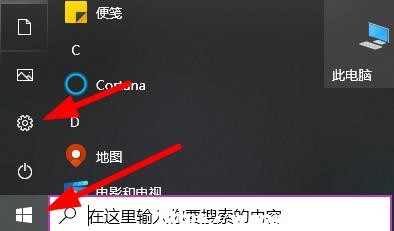 win10ݔ뷨ôh΢ܛƴ?win10ݔ뷨h΢ܛƴ̳