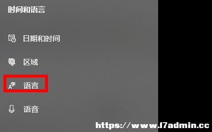 win10ݔ뷨ôh΢ܛƴ?win10ݔ뷨h΢ܛƴ̳