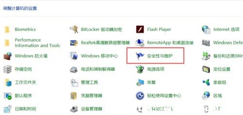 win10ôM(jn)ysY?Win10M(jn)ysY