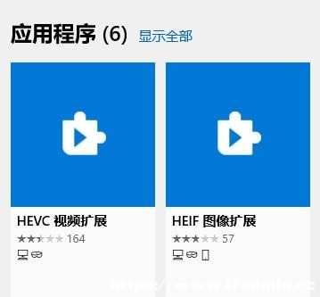 Win10 heicļ_̳