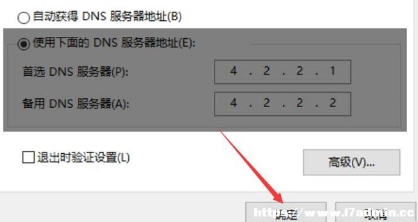win10ϵymicrosoft storeodQ