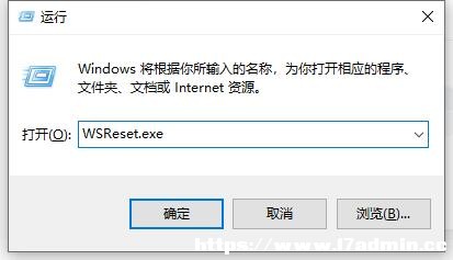 win10ϵymicrosoft storeodQ