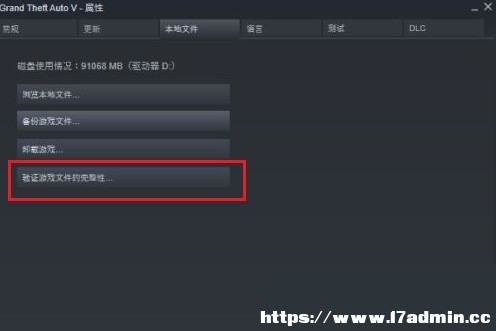 Win10\steamΑļGʧôk?steamΑǁGʧļĽQ