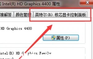 win10Ӣؠ@?win10Ӣؠ@?