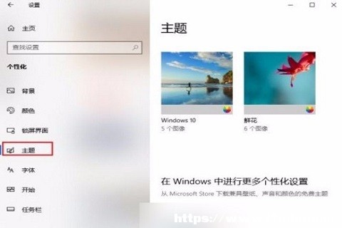 Win10λ֏ͳҎ?win10֏ͳҎDO÷