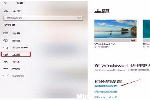 Win10λ֏ͳҎ?win10֏ͳҎDO÷