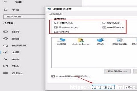 Win10λ֏ͳҎ?win10֏ͳҎDO÷