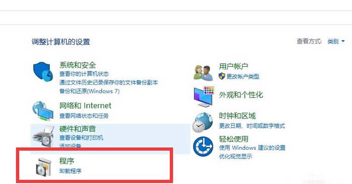 Win10_ܛʾȱ.neth֧ôk?