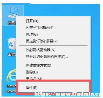 Win10_ܛʾȱ.neth֧ôk?