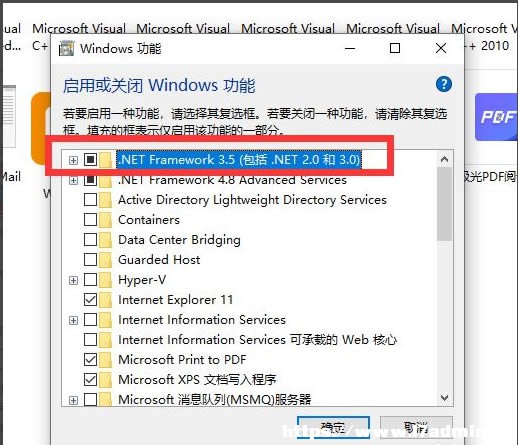 Win10_ܛʾȱ.neth֧ôk?