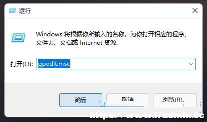 Win11,·,Windows,UpdateE