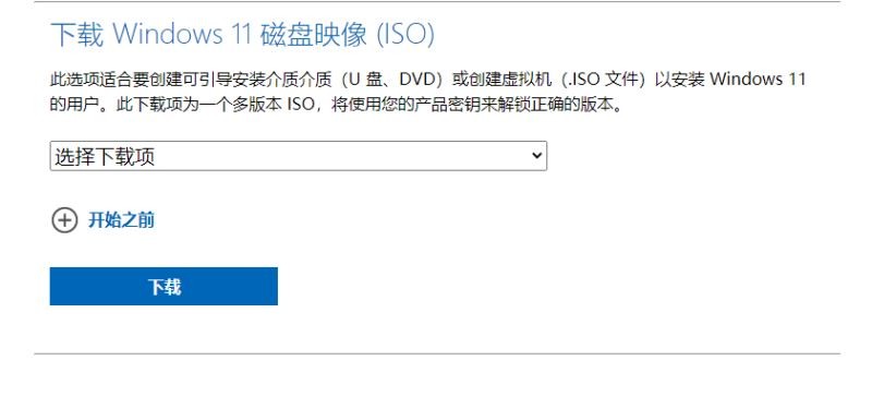 Win11ʼXdr(sh)F(xin)(wn)}o(w)