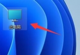 win11ϵy(tng)wļAλ