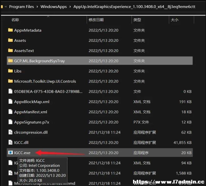Win11Pintel@@ʾܵķ