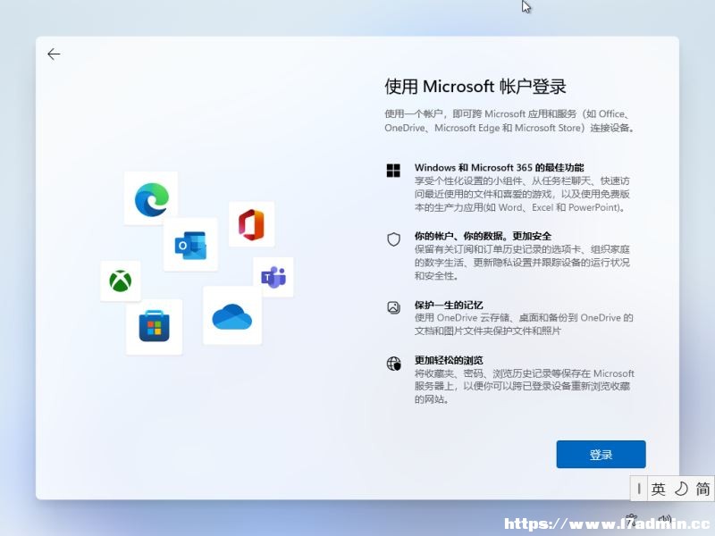 °Win11ô^(lin)W(wng)b