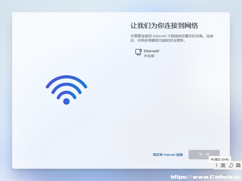 °Win11ô^(lin)W(wng)b