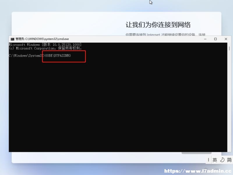 °Win11ô^(lin)W(wng)b