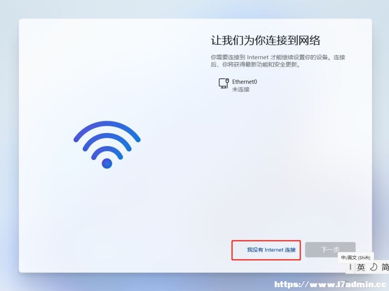 °Win11ô^(lin)W(wng)b